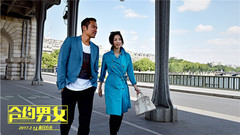 郑秀文,张孝全 - 电影《合约男女》
