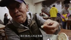 二更 - 好店-掰了,泡了,才是美妙的
