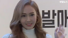 Jessica - 粉丝签售会