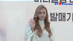 Jessica - 粉丝签售会