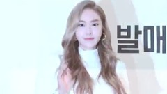 Jessica - Jessica携新专辑出席签名会 干练装扮不失优雅
