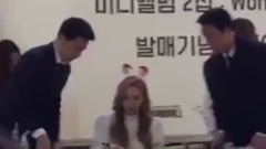 Jessica - Jessica Fan Sign 제시카 'Wonderland' 팬사인회