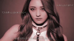 周洁琼(PRISTIN) - 周洁琼1216生日快乐