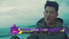 音悦V榜,华语群星 - 2016年音悦V榜第50期 - 港台篇