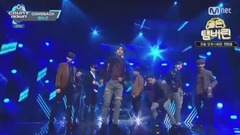 PENTAGON - Can you feel it