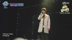 这个傻瓜 - Mnet M!Countdown 现场版 16/12/15