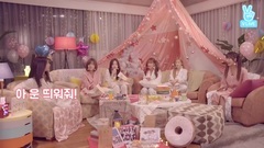 Apink - 星之星