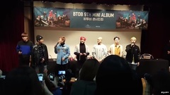 BTOB - 结束Talk