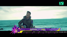  - 2016年音悦V榜第50期 - 港台篇