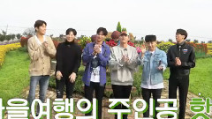 HOTSHOT - Highlight
