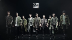X玖少年团 - 永字八法