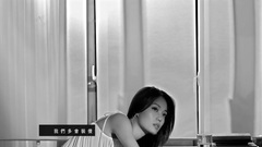 容祖儿 - 容祖儿<装傻>官方版_超清