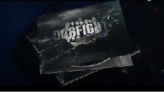 Q-Dance - DOGFIGHT HARDCORE