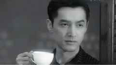 胡歌 - Young And Beautiful