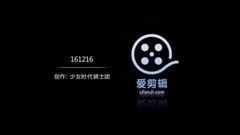 少女时代 - 2017 SM SEASON GREETING 台历套组 开箱