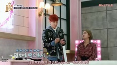 NCT,NCT U - Lipstick Prince EP3 道英 CUT