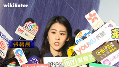 张碧晨 - <好声音>冠军张碧晨来台发片 最想和Hebe合作