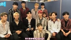 Seventeen - MCD一位放送