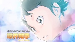 动漫专属 - TV动画《DIVE!!》PV
