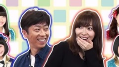 AKB48,HKT48 - HKT48のおでかけ!Ep196