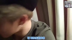 防弹少年团 - 三名美少年深夜于酒店吃棒棒糖做游戏