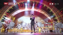 张杰 - 逆战