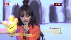 蔡依林 - 爱 & 青春修炼手册 & 日不落