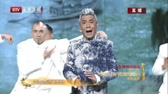 中国功夫