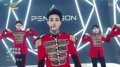 PENTAGON - 感觉来了