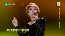 华少 - 陈艺之 - Say A Lil Something