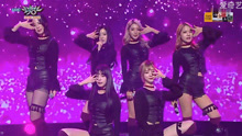 Berry Good - Don't Believe - KBS音乐银行 现场版 16/12/16