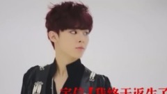 UP10TION - 死神少女