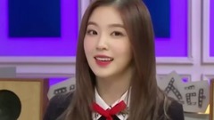 IRENE(Red Velvet) - Irene是很罕见的偶像