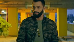 Kishe - До весни