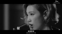 少女时代,太妍(少女时代) - Taeyeon(少女时代) - Rain 中韩字幕(小辫子叔叔)