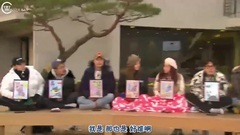 姜昇润(Winner),金秦禹(Winner),Winner,李昇勋(Winner),宋旻浩(Winner) - 花样旅行 命运投票直播