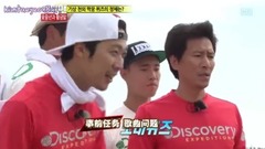 少女时代,太妍(少女时代) - runningman 泰宝宝被撕名片CUT一则