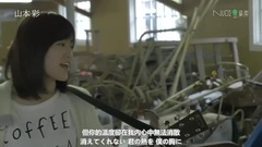AKB48,山本彩 - 北海道ローカル