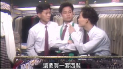 购物天堂