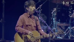 刘欢,赵雷 - 赵雷演唱会 刘欢登台互动