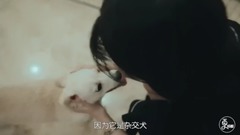 二更 - 身边人-她让你赤裸裸