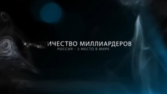 音乐短片 - грудня Зупинити хаос EdRosov в Томську