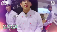 GOT7 - Confession Song
