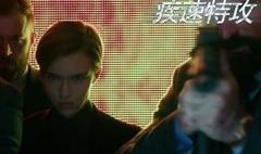 Keanu Reeves,Ruby Rose,看点新片预告 - 《疾速特攻》曝全新预告海报  基努·里维斯持枪归来