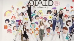 DIA - 粉丝俱乐部海报
