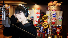 TFBOYS,易烊千玺 - 宠爱