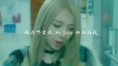 K.A.R.D - Oh Na Na