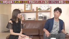 AKB48,HKT48 - no Odekake! ep195