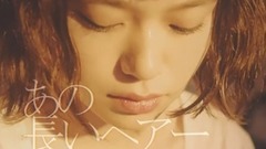 日本群星 - アボカド