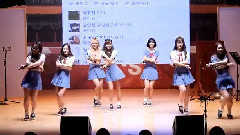 OH MY GIRL - A-ing